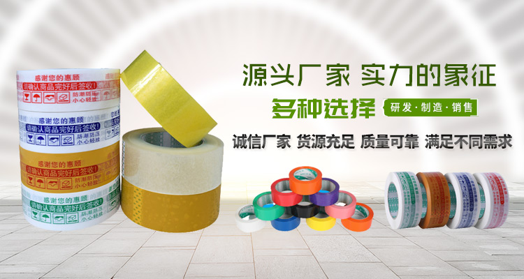大图三